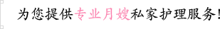 国际利来官网